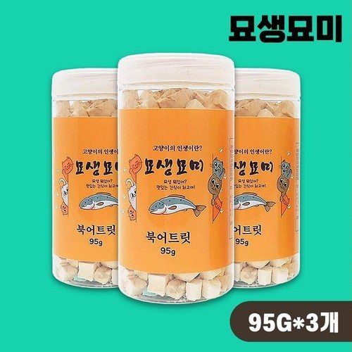 대표 썸네일
