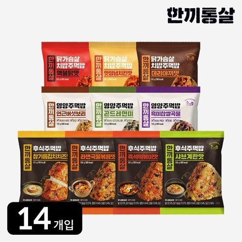 대표 썸네일