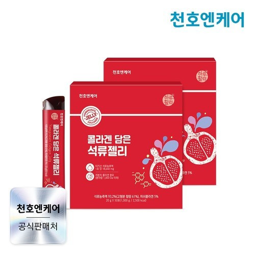 대표 썸네일