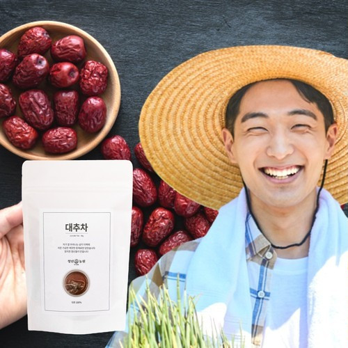 대표 썸네일