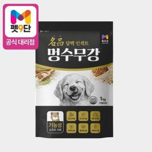 대표 썸네일