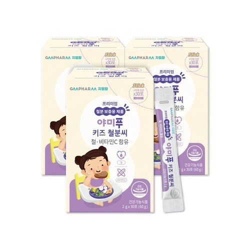 대표 썸네일