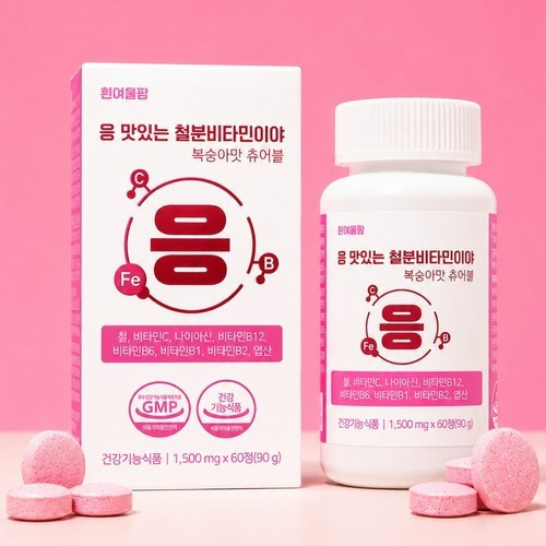 대표 썸네일
