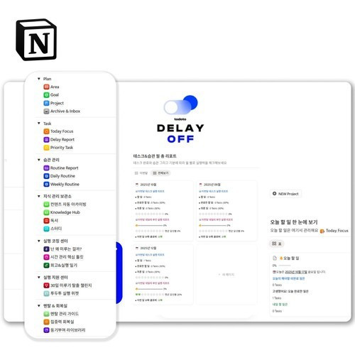 대표 썸네일