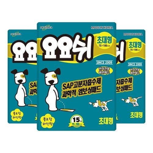대표 썸네일