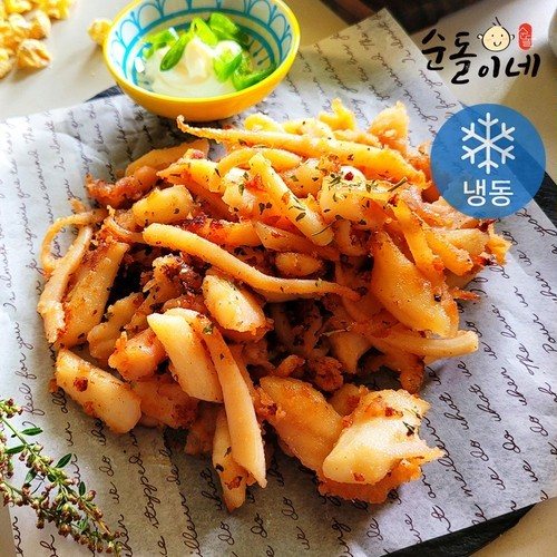 대표 썸네일