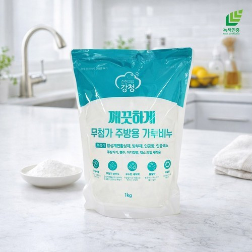 대표 썸네일