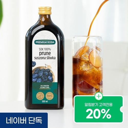 대표 썸네일