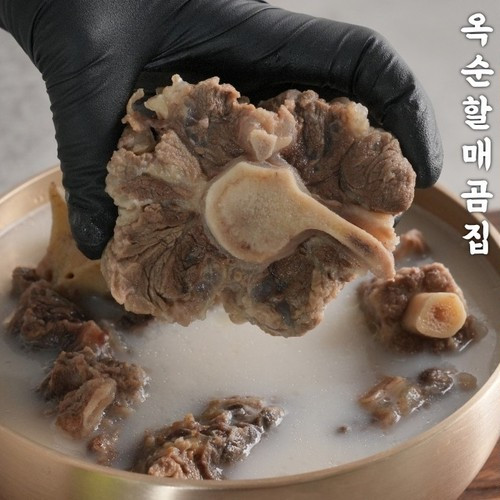 대표 썸네일