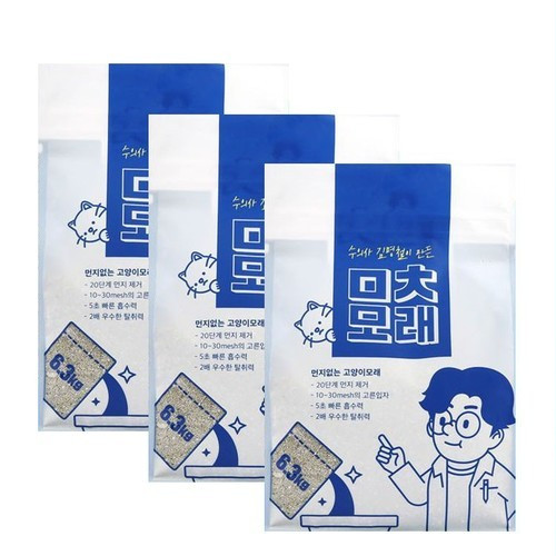 대표 썸네일