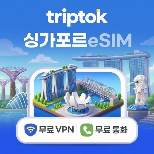 대표 썸네일