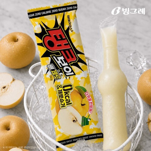 대표 썸네일