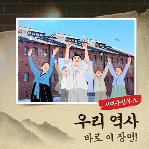 대표 썸네일