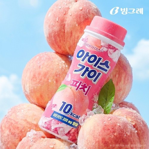 대표 썸네일