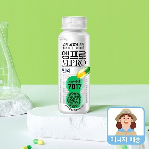 대표 썸네일