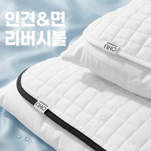 대표 썸네일