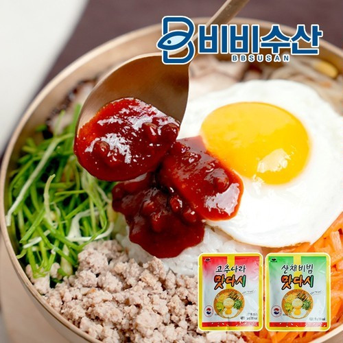 대표 썸네일