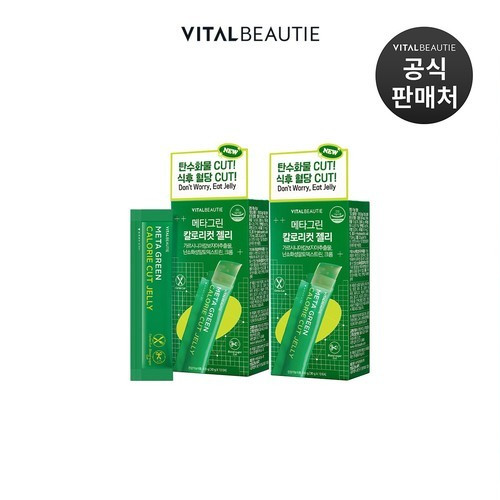 대표 썸네일