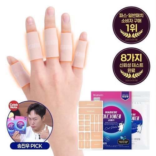 대표 썸네일