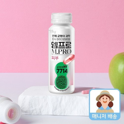대표 썸네일
