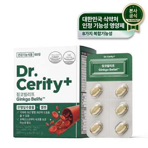 대표 썸네일