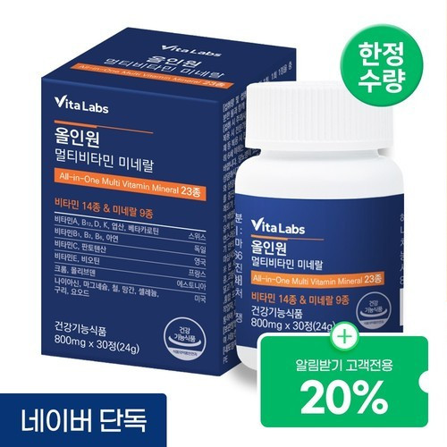 대표 썸네일