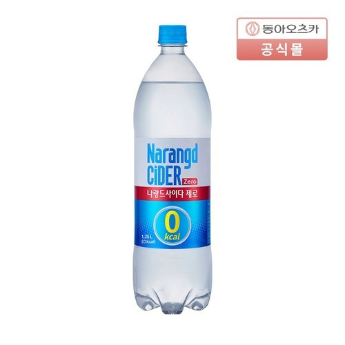 대표 썸네일