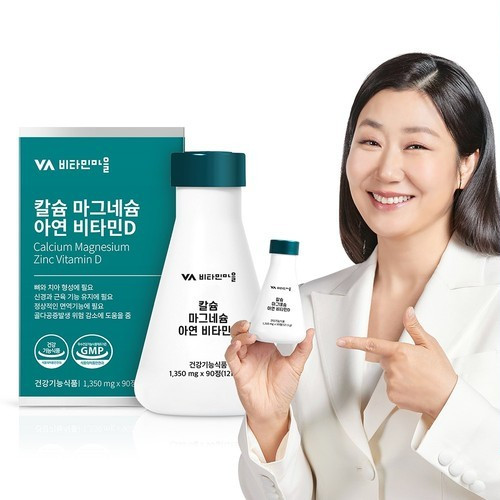 대표 썸네일