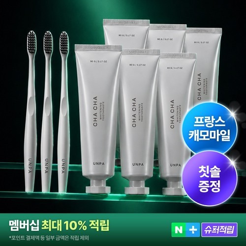 대표 썸네일