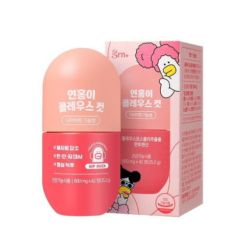 대표 썸네일