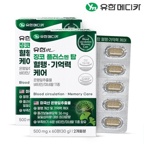 대표 썸네일