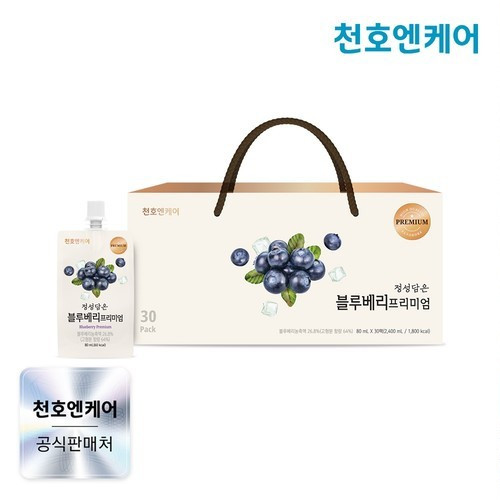 대표 썸네일