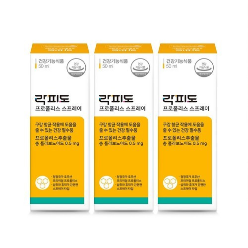 대표 썸네일
