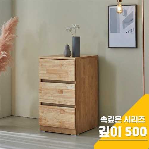 대표 썸네일