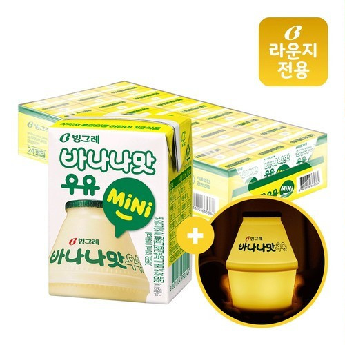 대표 썸네일