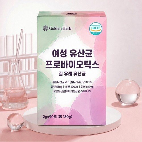 대표 썸네일