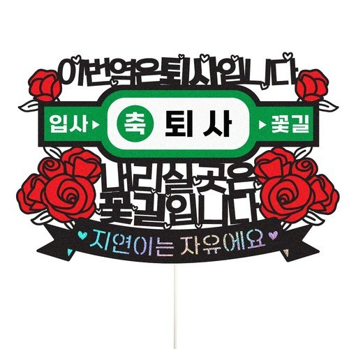 대표 썸네일