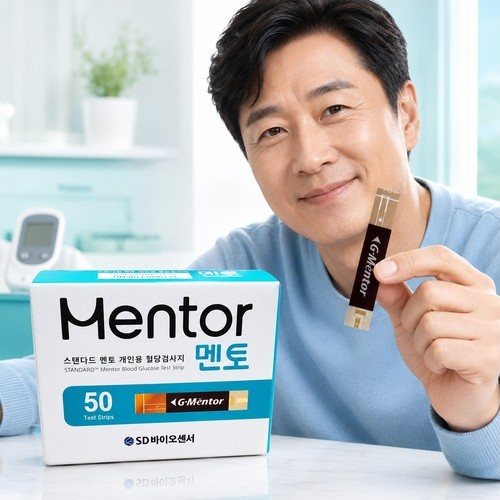 대표 썸네일