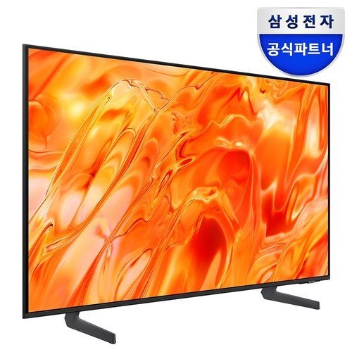대표 썸네일