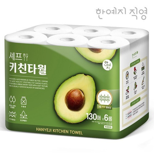 대표 썸네일