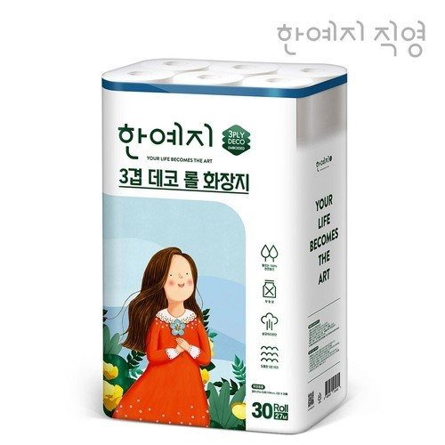 대표 썸네일