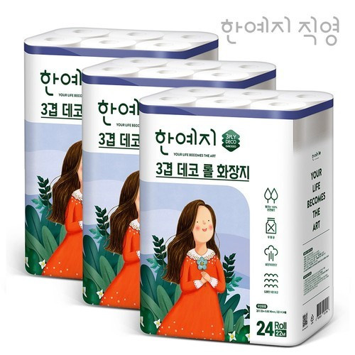 대표 썸네일