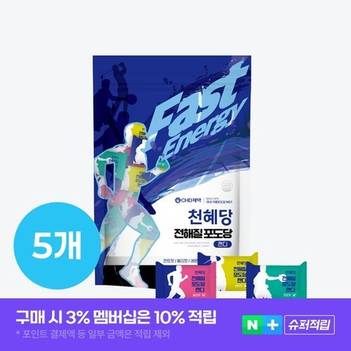 대표 썸네일
