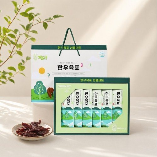 대표 썸네일