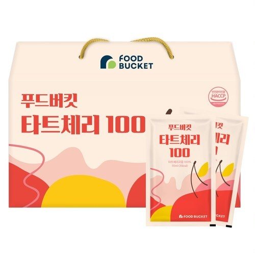 대표 썸네일