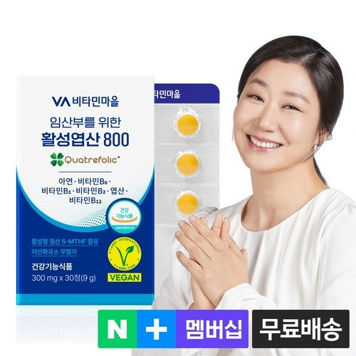 대표 썸네일