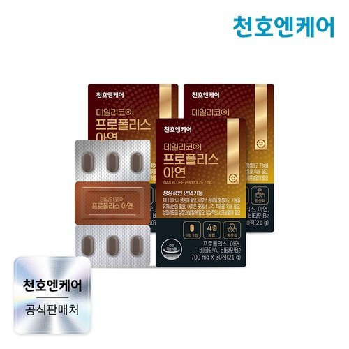 대표 썸네일