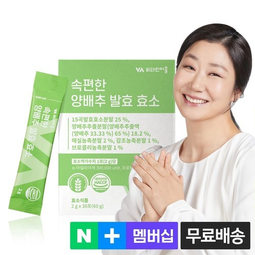 대표 썸네일