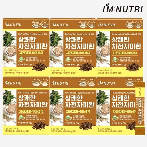 대표 썸네일