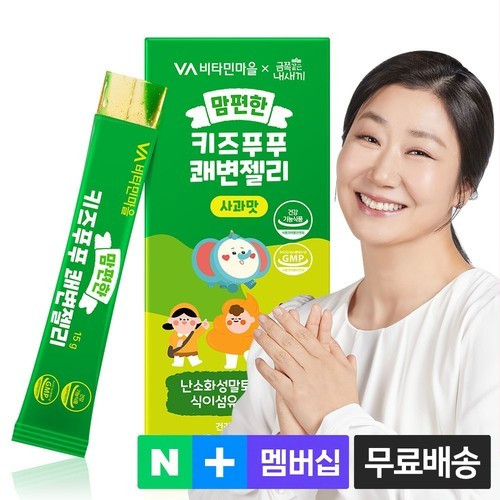 대표 썸네일